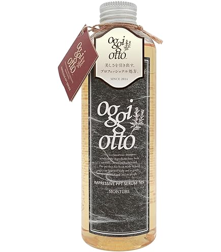 Amazon | oggiotto オッジィオット インプレッシブ PPT セラム SS