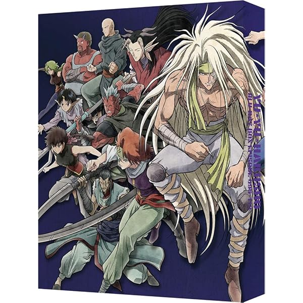 Amazon.co.jp: 幽遊白書 全28巻セット [マーケットプレイス DVDセット