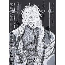 71h15Yn4n1L._AC_UL210_SR210,