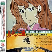 Amazon.co.jp: ルパン三世´71ME TRACKS: ミュージック