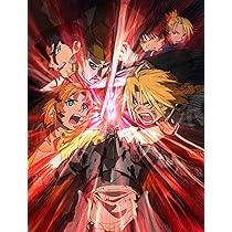 Amazon.co.jp: 鋼の錬金術師 嘆きの丘(ミロス)の聖なる星【通常版