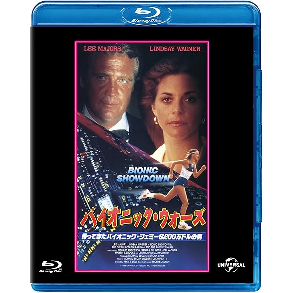 Amazon.co.jp: 燃えよ ! カンフー 1stシーズン DVDコレクターズBOX 〈6