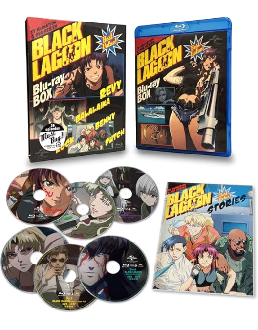 Amazon.co.jp: ヨルムンガンド COMPLETE Blu‐ray BOX (初回限定生産