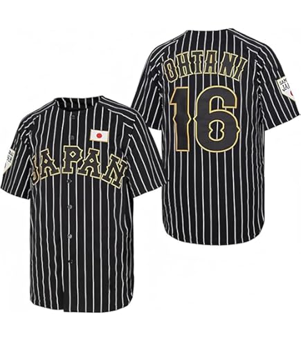 Amazon.co.jp: 背番号11 甲子園出場校 兵庫県 明石商業高校 野球部