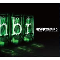 Amazon | HEAVEN BURNS RED Original Sound Track Vol.1 (完全生産限定