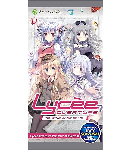 Amazon.co.jp: Lycee Overture Ver. Amusecraft 1.0 Booster Pack Box