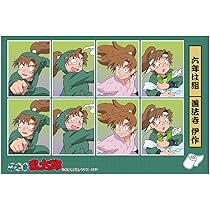 Amazon.co.jp: トーシンパック 忍たま乱太郎 証明写真風ステッカー（善