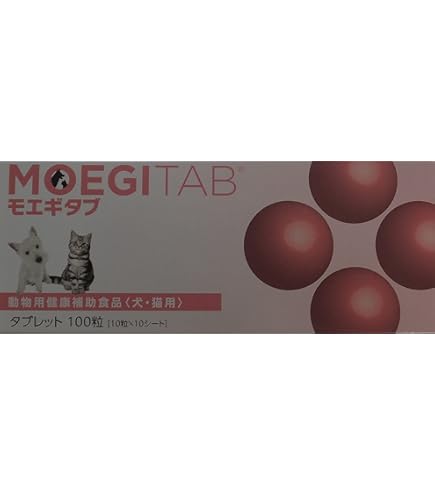 Amazon.co.jp: 共立製薬 モエギキャップ 100粒 黄色透明 : ドラッグストア