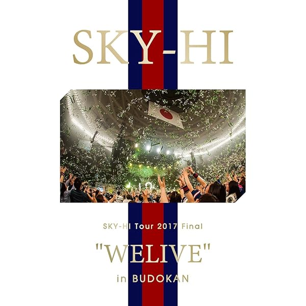 Amazon.co.jp: SKY-HI ARENA TOUR 2023 ｰBOSSDOMｰ(DVD2枚組(スマプラ