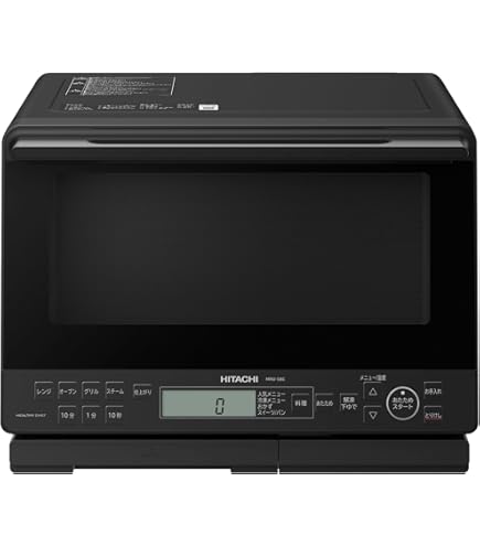 Amazon | 日立 スチームオーブンレンジ ヘルシーシェフ 33L パール