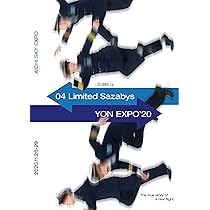 Amazon.co.jp: YON EXPO【DVD2枚組】 : 04 Limited Sazabys: DVD