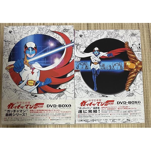Amazon.co.jp: 科学忍者隊ガッチャマンF COMPLETE DVD-BOX