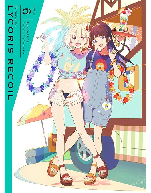 Amazon.co.jp: リコリス・リコイル 4(完全生産限定版) [DVD] : 安済