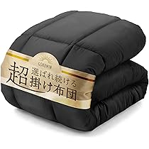 Amazon｜GOKUMIN 掛け布団 布団 シングル 冬 冬布団 人工羽毛綿 吸湿