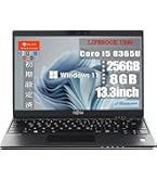 Amazon.co.jp: 【整備済み品】富士通 ノートパソコン LIFEBOOK U9310