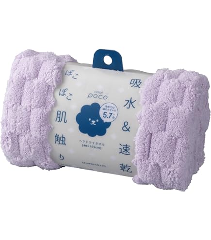 Amazon.co.jp: 米津玄師 グッズ 花ゆり落ちる drawing towel タオル