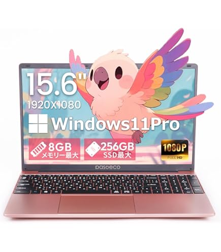 Amazon.co.jp: 【2026年最新型】 15.6インチFHD（1920×1080） ノート