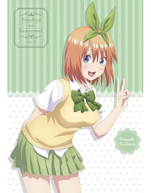 Amazon.co.jp: 五等分の花嫁 第1巻 [DVD] : 松岡禎丞, 花澤香菜, 竹達