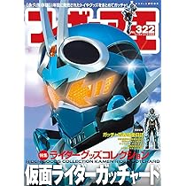 71iQ4SeTU-L._AC_UL210_SR210,