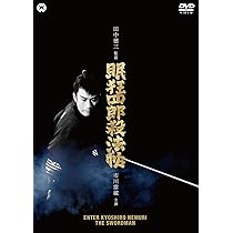 71icAOKFhGL._AC_UL210_SR210,