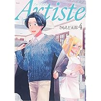 71ieRbQCGEL._AC_UL210_SR210,