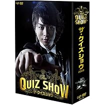 Amazon.co.jp: よい子の味方 新米保育士物語 DVD-BOX : 櫻井翔, 松下