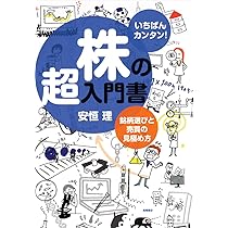 71isyeN0pdL._AC_UL210_SR210,