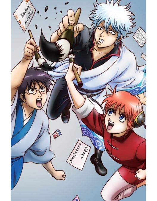 Amazon.co.jp: 銀魂 シーズン其ノ参 13 [DVD] : 杉田智和, 釘宮理恵