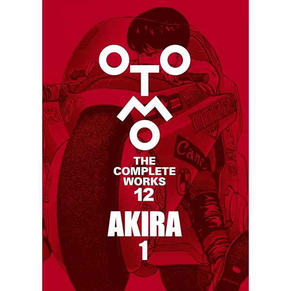 AKIRA 2 (OTOMO THE COMPLETE WORKS) | 大友 克洋 |本 | 通販 | Amazon