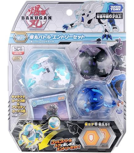 Amazon.co.jp: 爆丸 BTC-71 爆テク 滅 (サンズ) ホロヴォス : おもちゃ