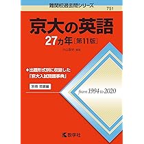 71j-+t+exAL._AC_UL210_SR210,