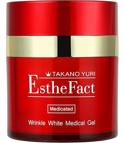 Amazon.co.jp: エステファクト オールインワンジェル 20EX 新エステ