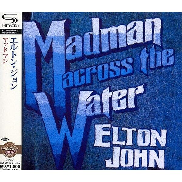 Amazon.co.jp: Don't Shoot Me I'm Only - John, Elton: ミュージック