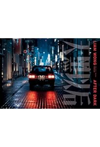 LIAM WONG TO:KY:OO リアム・ウォン トーキョー | Liam Wong(リアム