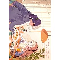 Amazon.co.jp: コミック百合姫2025年12月号 : 百合姫編集部: 本
