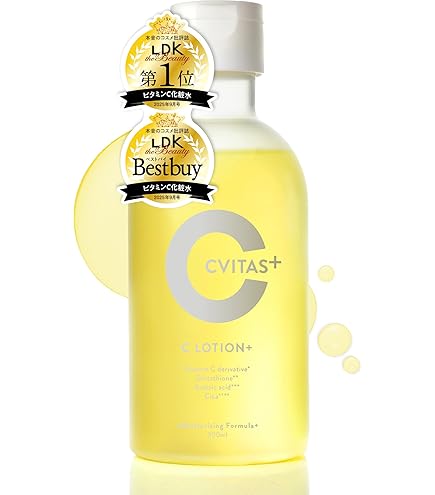 Amazon | ソワーニュ フィエルテ モイストプログレス ローション c MC