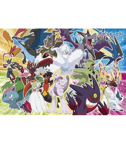 Amazon.co.jp: スマイルプリキュア! 500ラージピース 笑顔に向かって