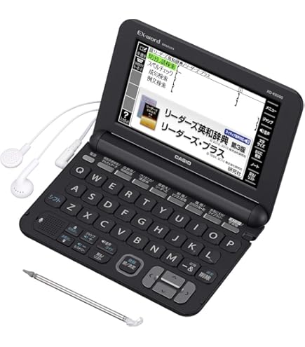Amazon | カシオ 電子辞書 エクスワード 高校生モデル XD-K4800BK
