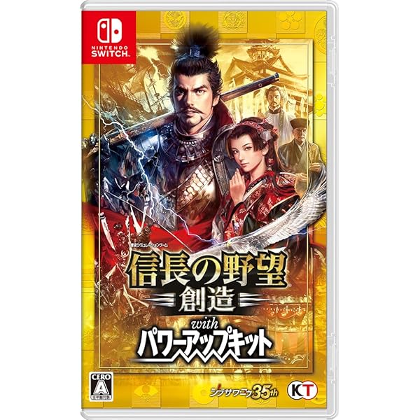 Amazon | 三國志曹操伝 | PCゲーム | PCソフト