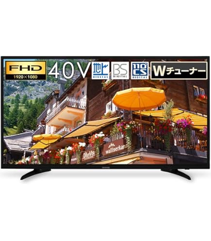 Amazon | 三菱 40V型地上・BS・110度CSデジタル フルハイビジョン LED