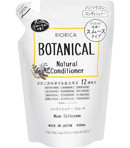 Amazon | ディシラ コンディショナー スムース 400ml（ノンシリコーン