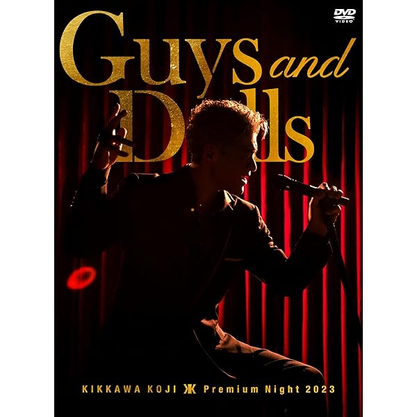 Amazon.co.jp: KIKKAWA KOJI LIVE TOUR 2022-2023 “OVER THE 9