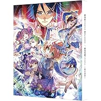 Amazon.co.jp: 劇場版マクロスF～イツワリノウタヒメ～ [DVD] : 中村