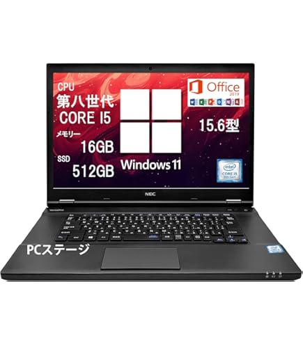 Amazon.co.jp: 【整備済み品】 【Win 11搭載】NEC VersaPro VX-U 高