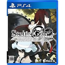 Amazon.co.jp: STEINS;GATE ELITE 【初回特典】PS4版『STEINS;GATE