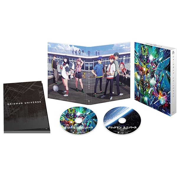 Amazon.co.jp: 電光超人グリッドマン Blu-ray BOX : 小尾昌也, 服部