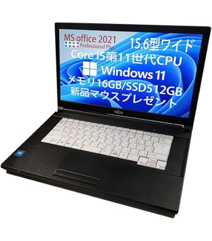 Amazon.co.jp: 【整備済品】富士通 薄型ノートPC FUJITSU LIFEBOOK