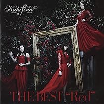 Amazon.co.jp: Kalafina All Time Best 2008-2018(通常盤): ミュージック