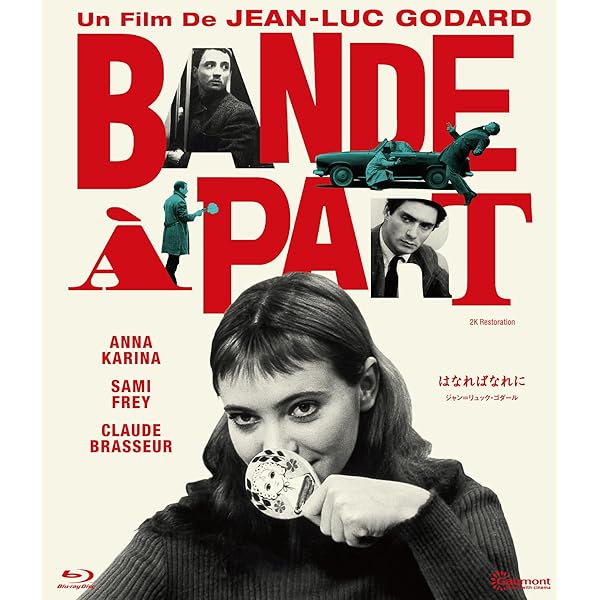 Amazon.co.jp: フェリーニのアマルコルド 4K修復版 [Blu-ray