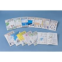 Amazon.co.jp: かこさとしこどもの行事しぜんと生活(全12巻セット